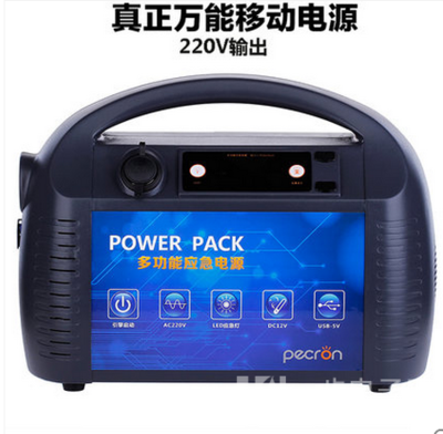 為移動(dòng)辦公保駕護(hù)航 220V 500W戶(hù)外便攜式UPS電源深度解析